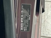 2017 Daihatsu Mira Es