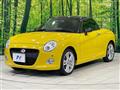 2016 Daihatsu Copen