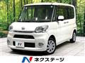 2015 Daihatsu Tanto