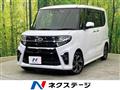 2021 Daihatsu Tanto