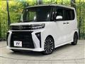 2023 Daihatsu Tanto