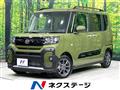 2024 Daihatsu Tanto