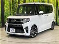 2020 Daihatsu Tanto