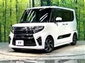 2021 Daihatsu Tanto