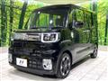 2017 Toyota PIXIS MEGA