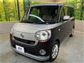 2016 Daihatsu Move Canbus