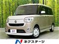 2019 Daihatsu Move Canbus