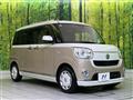 2019 Daihatsu Move Canbus