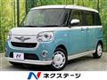 2021 Daihatsu Move Canbus
