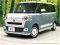 2023 Daihatsu Move Canbus