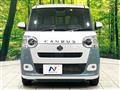2023 Daihatsu Move Canbus