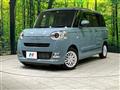 2023 Daihatsu Move Canbus