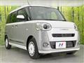 2024 Daihatsu Move Canbus