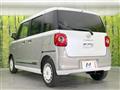 2024 Daihatsu Move Canbus