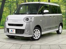 2023 Daihatsu Move Canbus
