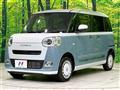 2025 Daihatsu Move Canbus