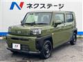 2020 Daihatsu Taft