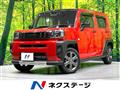 2020 Daihatsu Taft