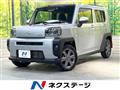 2021 Daihatsu Taft