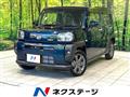 2023 Daihatsu Taft