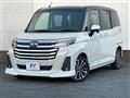 2023 Daihatsu Daihatsu Others