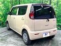 2013 Suzuki MR Wagon