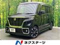 2021 Suzuki Suzuki Others