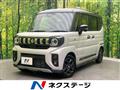 2024 Suzuki Suzuki Others