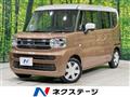 2025 Suzuki Spacia