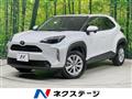 2025 Toyota Yaris Cross
