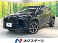 2024 Toyota Yaris Cross