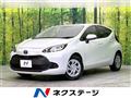 2023 Toyota AQUA