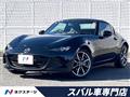 2023 Mazda Roadster