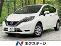 2018 Nissan Note