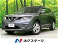 2014 Nissan X-Trail