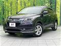 2014 Honda VEZEL