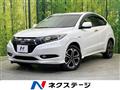 2014 Honda VEZEL