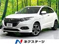 2019 Honda VEZEL