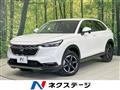 2023 Honda VEZEL