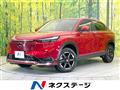 2022 Honda VEZEL