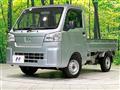 2024 Daihatsu Hijet Truck