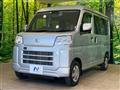 2022 Daihatsu Hijet Cargo