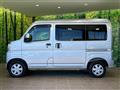 2022 Daihatsu Hijet Cargo