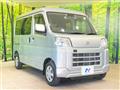 2022 Daihatsu Hijet Cargo