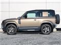2021 Land Rover Defender