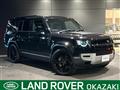 2024 Land Rover Defender