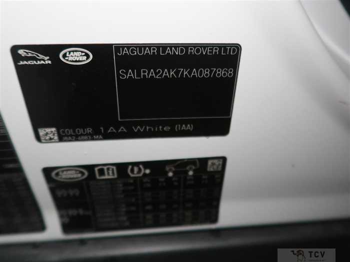 2019 Land Rover Discovery