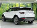 2014 Land Rover RangeRover Evoque