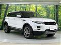 2014 Land Rover RangeRover Evoque