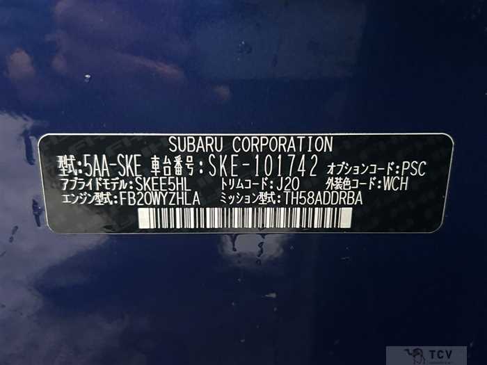 2022 Subaru Forester